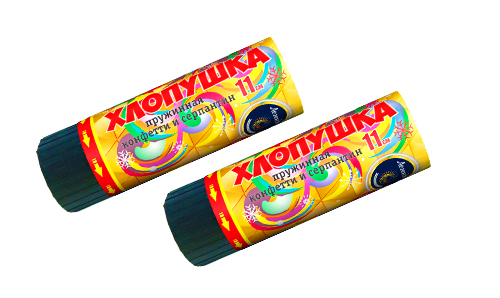  Пружинная хлопушка 11см с конфетти и серпантином  в Красноуфимске